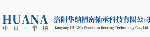 洛陽(yáng)平樂(lè)郭氏生物科技有限公司